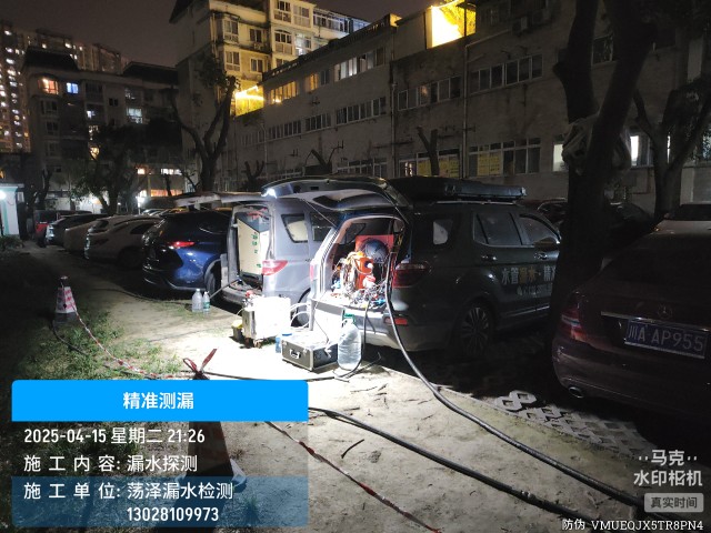 共和县消防水管漏水检测维修公司电话